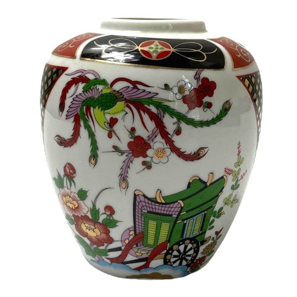 Vintage Vase Wealth Happiness & Health Handpainted Floral Ginger Jar Asian Art - Picture 4 of 15